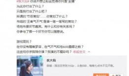 无畏女朋友爆料视频网,揭秘网络爆料的背后故事