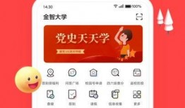 咸阳今日最新爆料群聊,最新动态揭秘，揭秘今日咸阳热点事件