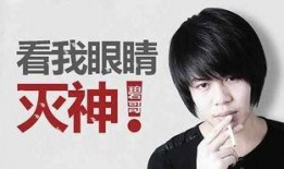 祁健最新爆料事件视频完整版,事件视频完整版深度解析