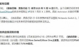 黑哥爆料视频的内容有哪些,内容大汇总