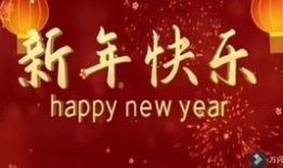 光遇最新春节爆料,神秘彩蛋揭晓，梦幻世界焕新颜