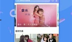熊猫堂娱乐圈爆料视频下载,最新爆料视频下载解析