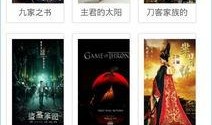 云盘影视 在线观看,海量资源在线观看，畅享影视盛宴