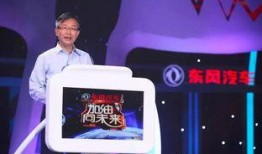东风卫视直播在线观看,实时掌握精彩瞬间
