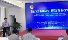 新闻爆料青年,新闻爆料引发社会关注与思考