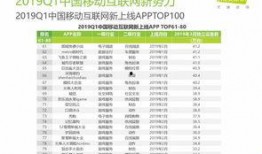 热点新闻爆料分析报告,揭秘事件背后真相与舆论走向