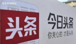 黄石今日头条爆料,揭秘黄石最新热点事件，带你直击现场！