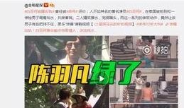 孟宏宇最新爆料视频大全,揭秘背后惊人真相