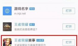 视频爆料 入口网页,带你一探究竟