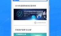 旅游爆料新闻最新版,热门景点新动态与独家玩法大揭秘