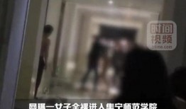爆料男生视频大全集,男生视频大全集精彩瞬间回顾