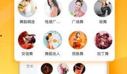 豆豆水果爆料视频下载,揭秘水果界的秘密与惊喜