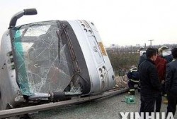 无锡车祸爆料最新情况新闻,多车相撞事故致多人伤亡，救援正在进行