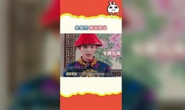 娱乐吃瓜帝,吃瓜帝带你领略明星幕后故事