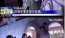 柳州艺哥爆料最新消息新闻,最新热点新闻事件深度解析