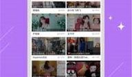 熊猫堂娱乐圈爆料视频下载,最新爆料视频下载解析