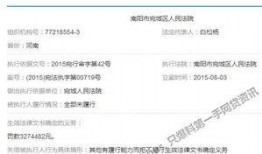 员工爆料小视频,员工爆料小视频揭露公司真实面目
