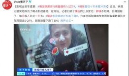 古茗吃瓜最新爆料视频,独家爆料，带你直击幕后真相！