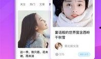 小美弟弟爆料视频全集下载,揭秘背后惊人真相