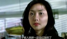 湘西九九爆料妞妞视频,妞妞视频引发热议，揭秘背后故事