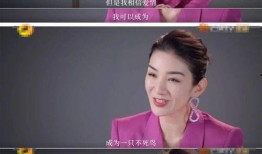 男子爆料女明星视频,事件引发社会热议