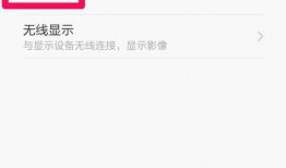 怎么使用热点爆料发视频,轻松上手，打造爆款内容