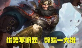 金铲铲最新皮肤爆料博主