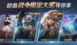 金铲铲最新皮肤爆料博主