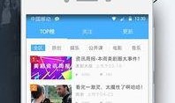 云盘影视 在线观看,海量资源在线观看，畅享影视盛宴