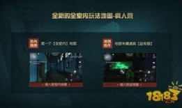 超级杰克爆料视频大全最新,揭秘娱乐圈幕后真相