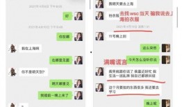娱乐吃瓜酱小孩发疯,小孩发疯事件引发全网热议