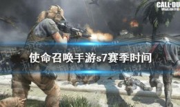 使命手册8月最新爆料,神秘任务与未知挑战即将揭晓