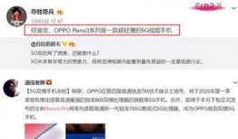 荣大夫爆料61集视频,61集视频背后的惊人真相