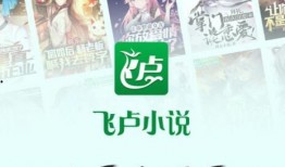 朝堂吃瓜电子小说免费阅读,宫廷秘闻，吃瓜群众免费畅读