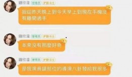 公众号吃瓜娱乐圈后花园,揭秘“吃瓜娱乐圈后花园”独家爆料