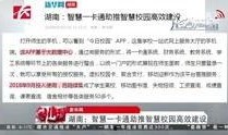 长沙新闻爆料电话号码,一键直通热线电话，揭秘城市动态