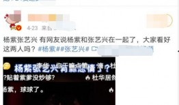 吃瓜娱乐视频网站大全,全网热门吃瓜娱乐视频网站大盘点