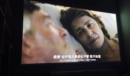 45电影在线观看,重温经典，畅享视听盛宴