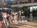 南安梅山镇爆料案件最新,案情细节及进展追踪