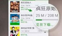 小美弟弟爆料视频全集下载,揭秘背后惊人真相