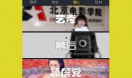 巴西小哥爆料视频下载,视频下载背后的秘密