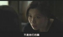 谎言 韩国电影在线观看,揭开真相的惊悚之旅