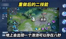 老全技能爆料怎么做视频,视频制作攻略全解析