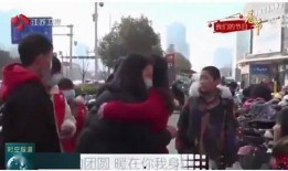 江苏泗阳新闻爆料找那个,聚焦当地热点事件