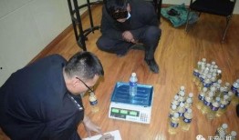 爆料网红卖毒品被抓视频,视频曝光惊人内幕
