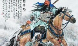 孔明爆料关羽视频播放下载,关羽视频播放下载背后的秘密