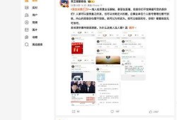 大瓜爆料网站大全下载视频,海量视频一键下载，揭秘娱乐圈幕后故事