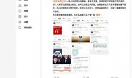 大瓜爆料网站大全下载视频,海量视频一键下载，揭秘娱乐圈幕后故事