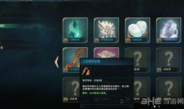 钢索爆料技能介绍视频,技能介绍视频深度解析